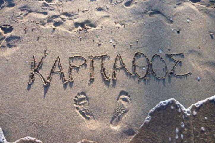 Arkasa Karpathos Seafront Paradisos Foiníkion Buitenkant foto